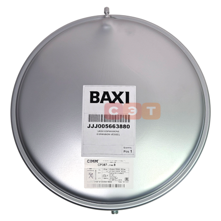 Расширительный бак Main 24 Fi, E3C 24Fi)