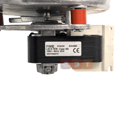 Вентилятор 5653850-AAA