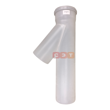 Дымоотв. комплект c заслонкой полипропиленовый для 2-х котлов диам. 160 мм, HT  