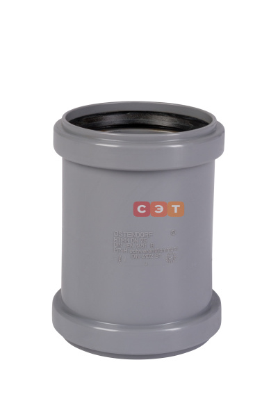Муфта двойная d  75  HTMM ( серая )