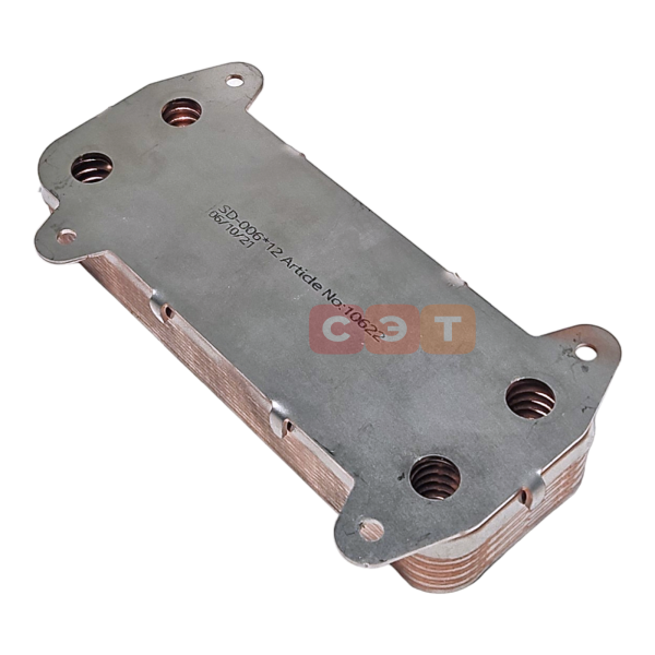 Теплообменник вторичный 7817471-AAA