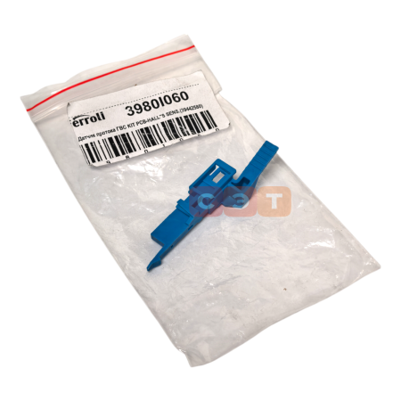 Датчик протока (датчик холла) ГВС (Divatech D)