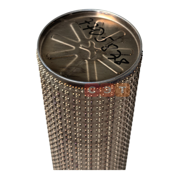 Трубка горелки 7705878