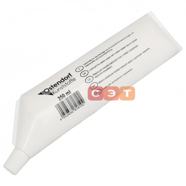 Технический вазелин 150 грамм   ( )