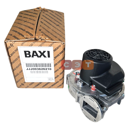 Вентилятор 3626210