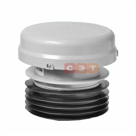 Воздушный вентиляционный канализационный клапан 100/110мм (ПРЯМОЙ, 30 л/сек)