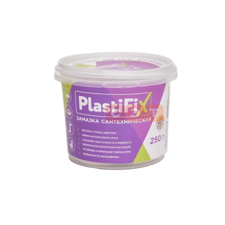 Замазка сантехническая PlastiFix 250г банка