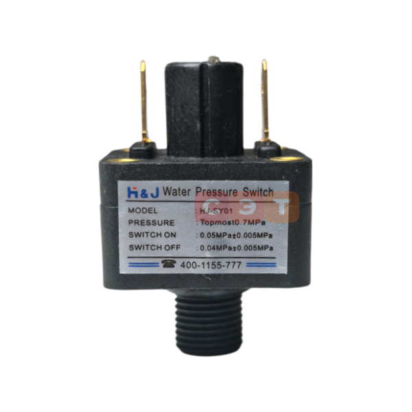 Датчик давления 1235