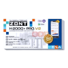 Контроллер отопительный ZONT H2000+ PRO V.2