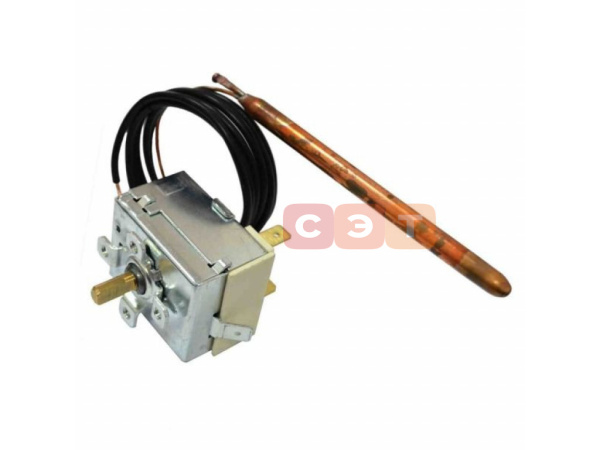 Термостат рабочий 0020027673