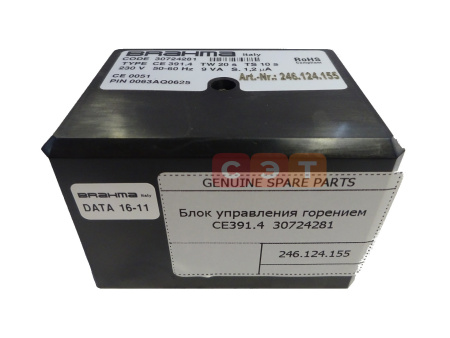Блок управления горением CE391.4  30724281