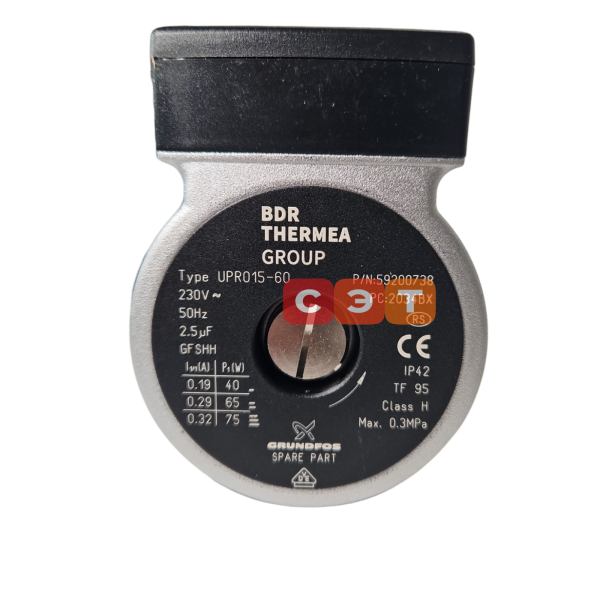 Циркуляционный насос 710158800