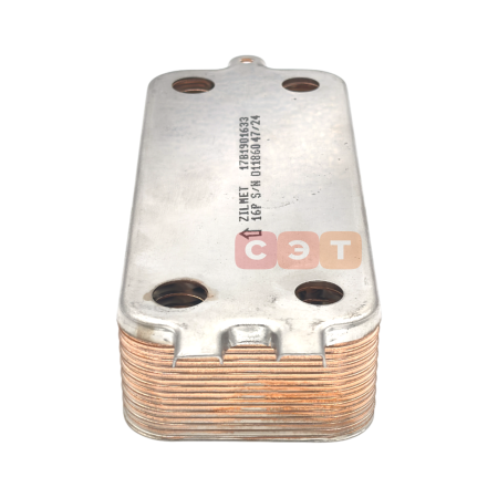 Теплообменник вторичный 87186446250-ААА