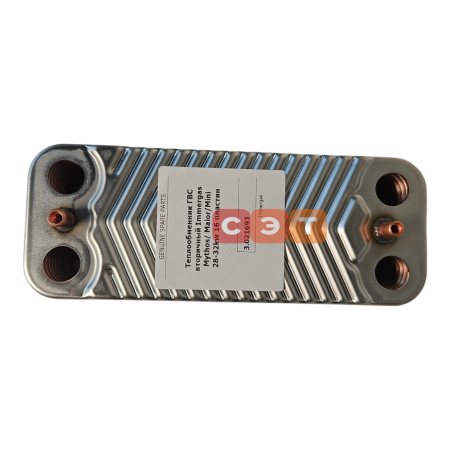 Теплообменник ГВС вторичный Immergas Mythos/ Maior/Mini 28-32kw 16 пластин