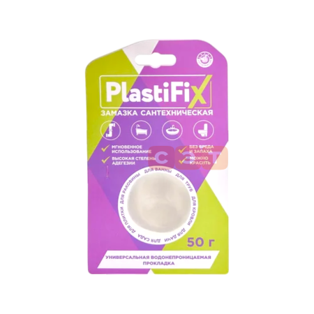 Замазка сантехническая PlastiFix  50г банка