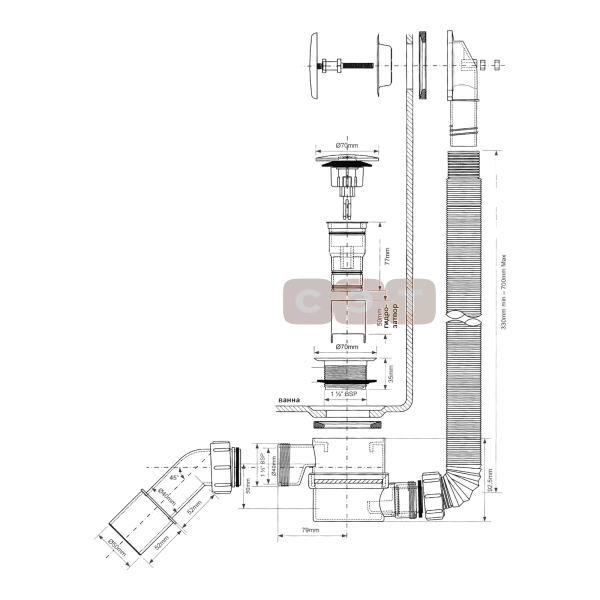 Сифон для ванны McAlpine клик-клак с раздвижным переливом 380-700 мм MRB11