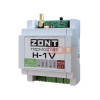 Комнатный GSM-термостат ZONT H-1V (снят с производства)