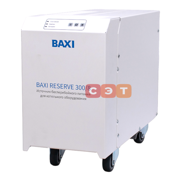 Аккумулятор емкостью 100 Ач для источника бесперебойного питания BAXI Reserve 300/8