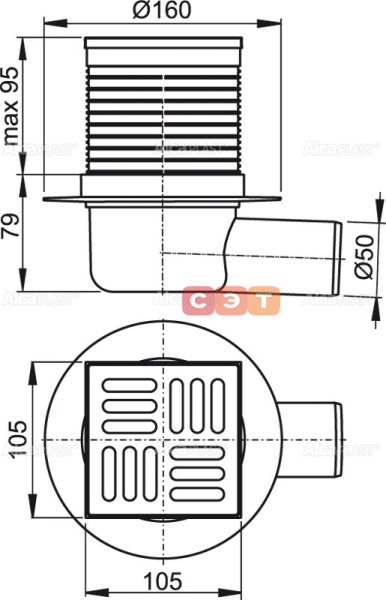 Трап 105х105 мм, H=88-174 мм, выпуск 50 мм, нерж.сталь Alcaplast