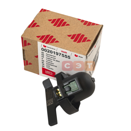 Аквасенсор (датчик протока) Пантера 25,30,35 KOV/KTV (H-RU) 0020197555