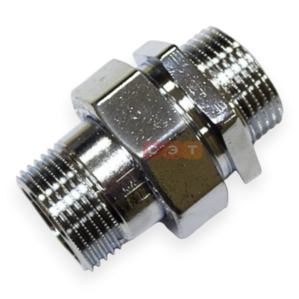 Американка прямая НР-НР  латунная (никелированная)  1/2" General Fittings