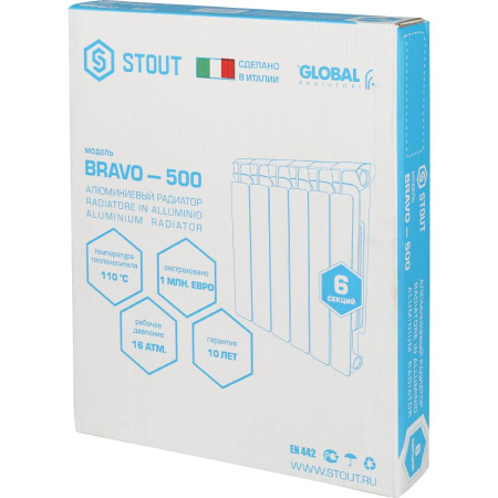 Алюминиевый радиатор Bravo 500 (6 секций)