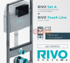 Монтажный модуль RIVO Set A для унитаза с кнопкой Touch Line Черный глянцевый