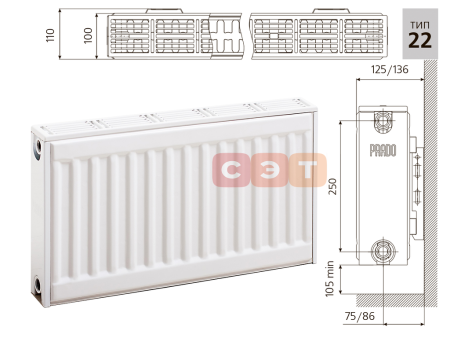 Стальной панельный радиатор (Prado) 22 тип 500мм 0900