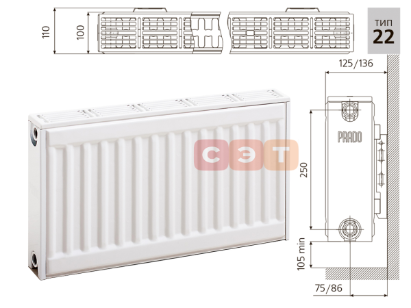 Стальной панельный радиатор (Prado) 22 тип 300мм 1000
