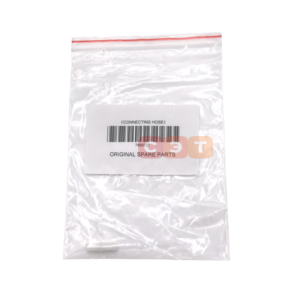 Кондесатосборник 7869127