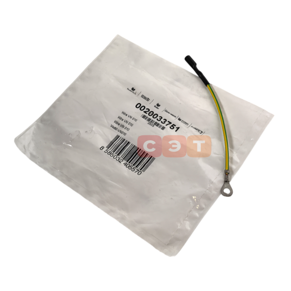 Провод VN010 120SO