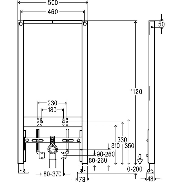 Инсталляция для биде Prevista Dry (рама 40ммх40мм, выпуск DN40/50) (Viega)