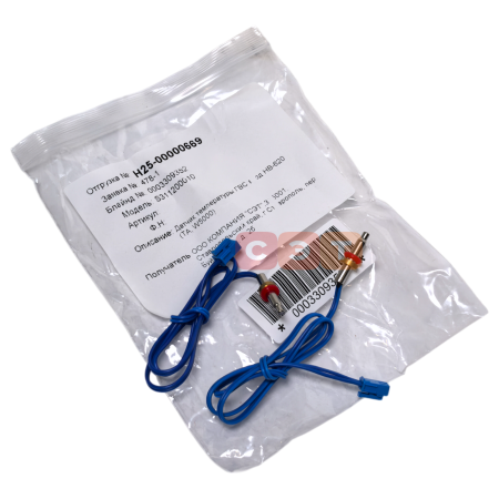 Датчик температуры ГВС вход HB-620 (TA, W5000)