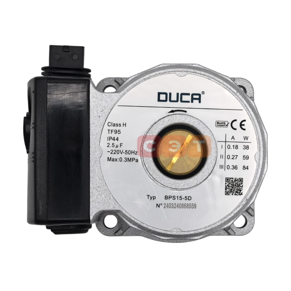 Двигатель циркуляционного насоса Duca BPS15-5D (Bosh/Buderus) против часовой стрелки  