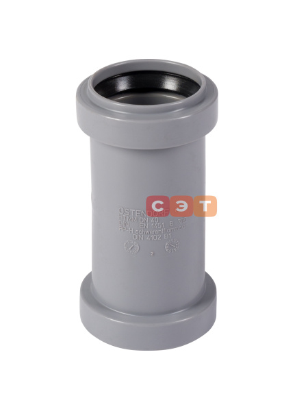 Муфта двойная d  40  HTMM ( серая )