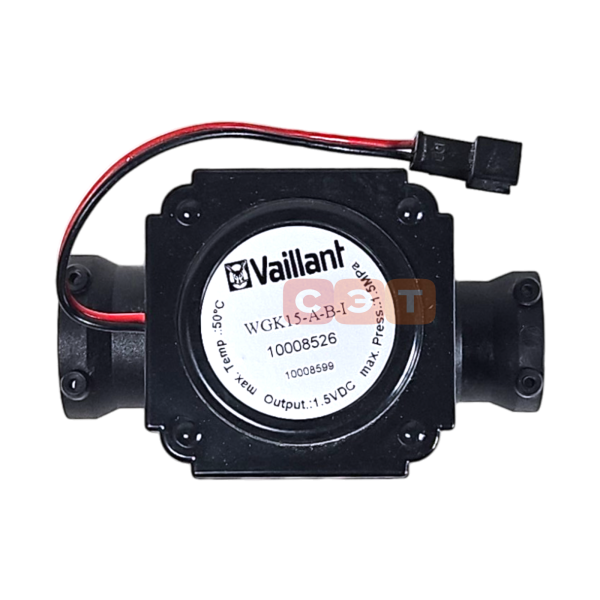 Генератор  0020068020