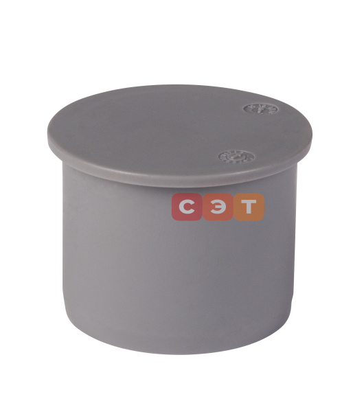 Заглушка d  40  HTM ( серая )