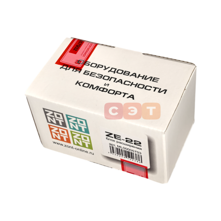 Блок расширения ZONT ZE-22
