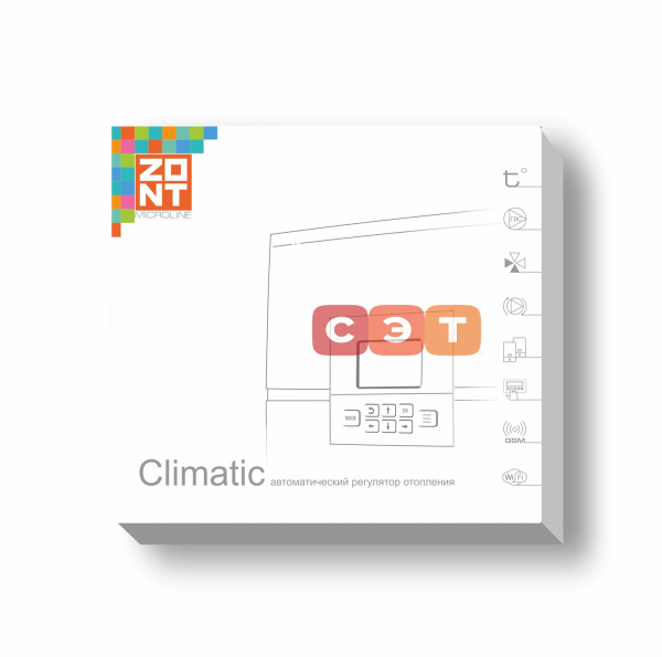 Погодозависимый автоматический GSM / Wi-Fi регулятор ZONT Climatic 1.3
