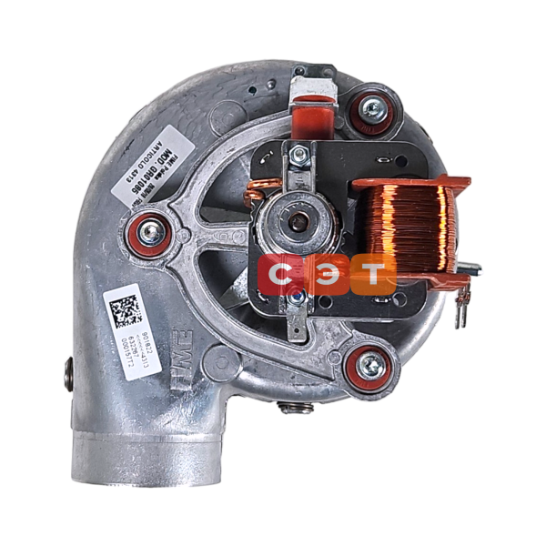 Вентилятор 0020023215