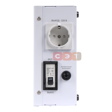 RAPAN ST- 3000 стабилизатор сетевого напряжения, 3000ВА, Uвх. 100-260 В)