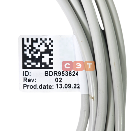 Датчик температуры смесительного контура De Dietrich AD199  88017017