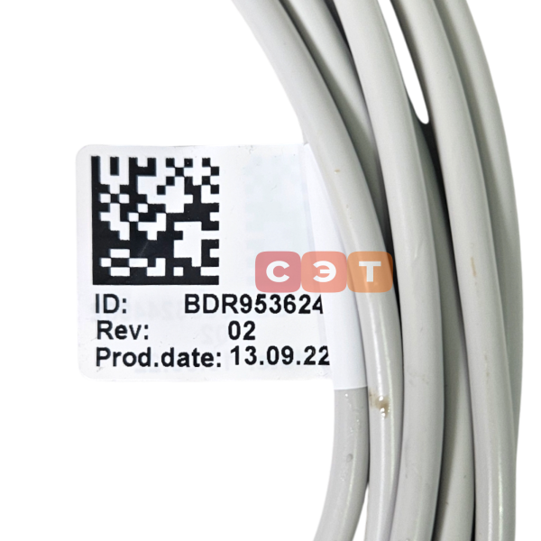 Датчик температуры смесительного контура De Dietrich AD199  88017017