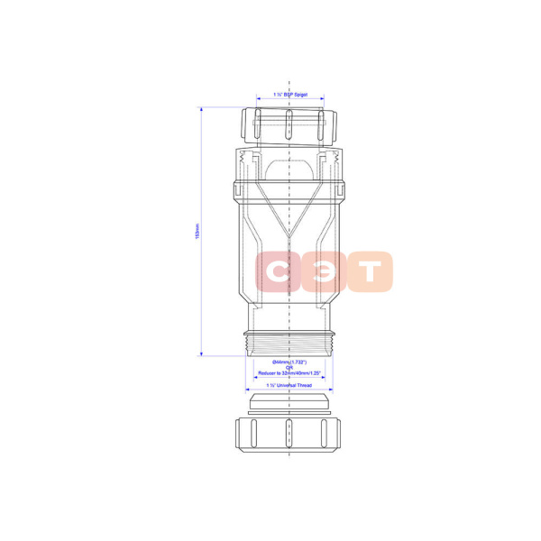 Сифон 11/2-40 компактный с обратным клапаном 