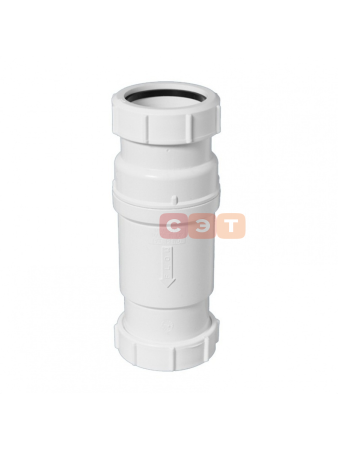 Сифон 11/2-50 компактный с обратным клапаном 