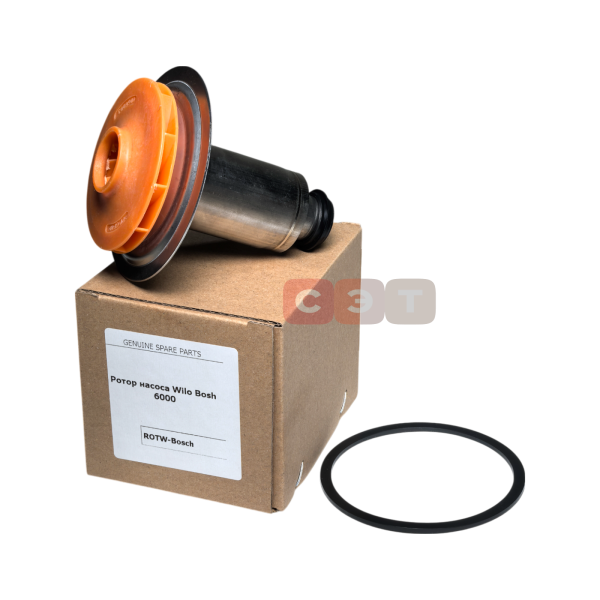 Ротор насоса Wilo Bosh 6000