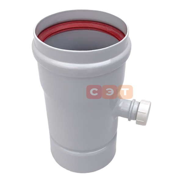 Конденсатосборник раздельный прямой  Camino Ø 80