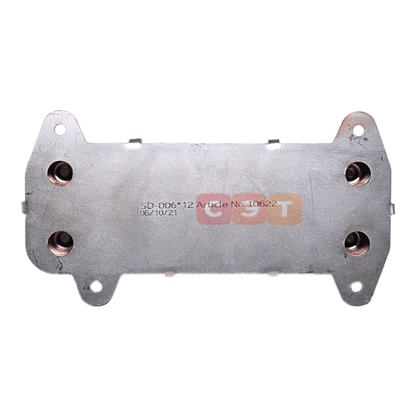 Теплообменник вторичный 7817471-AAA