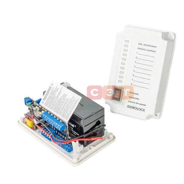 Блок управления Gidrolock Premium с аккумулятором