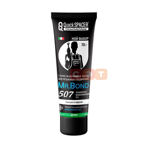 Паста герметизирующая для пропитки льна,  Mr.Bond 507, туба, 70гр